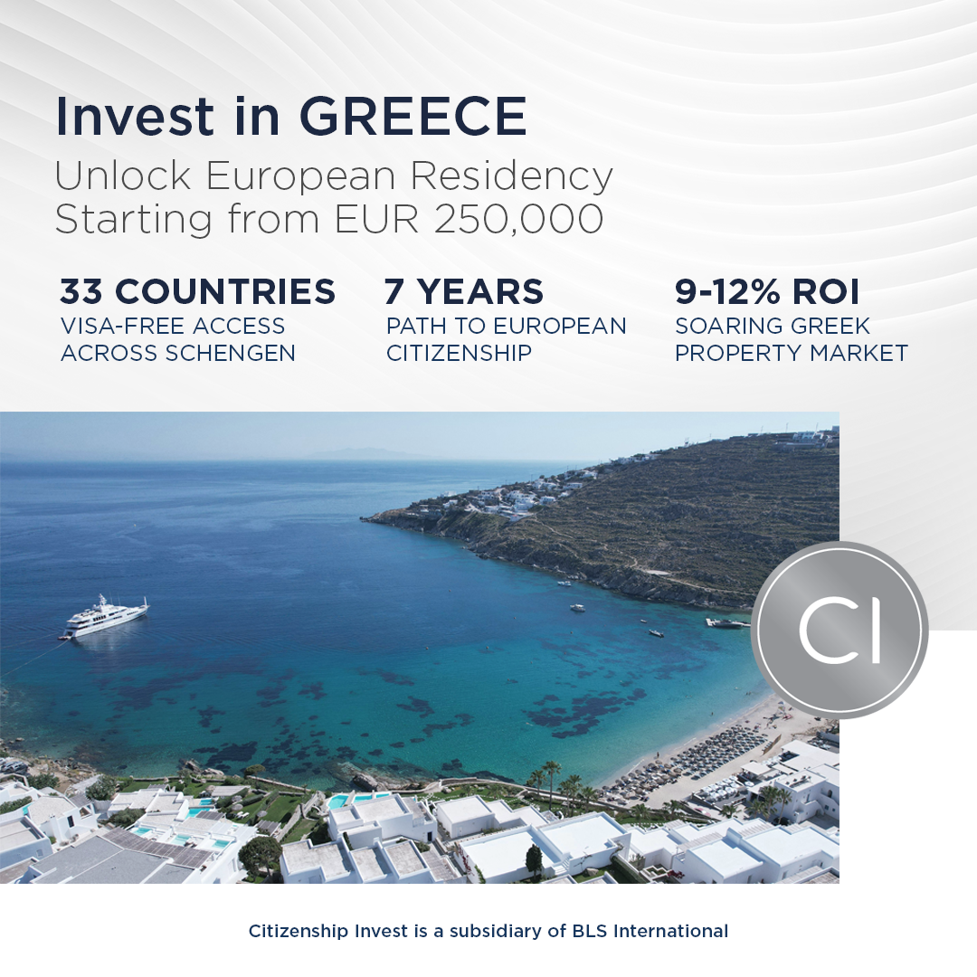 Citizenship Invest — headline plus visual